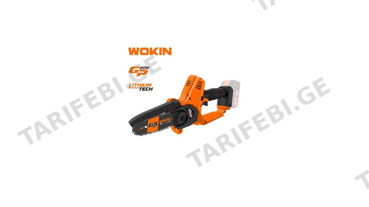 უსადენო ხერხი Wokin 624605, 120mm, 20V Cordless Chainsaw, Black/Orange