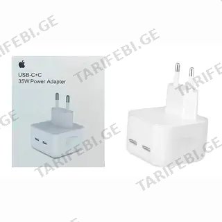35W Power Adapter USB-C+C დამტენი ადაპტერი