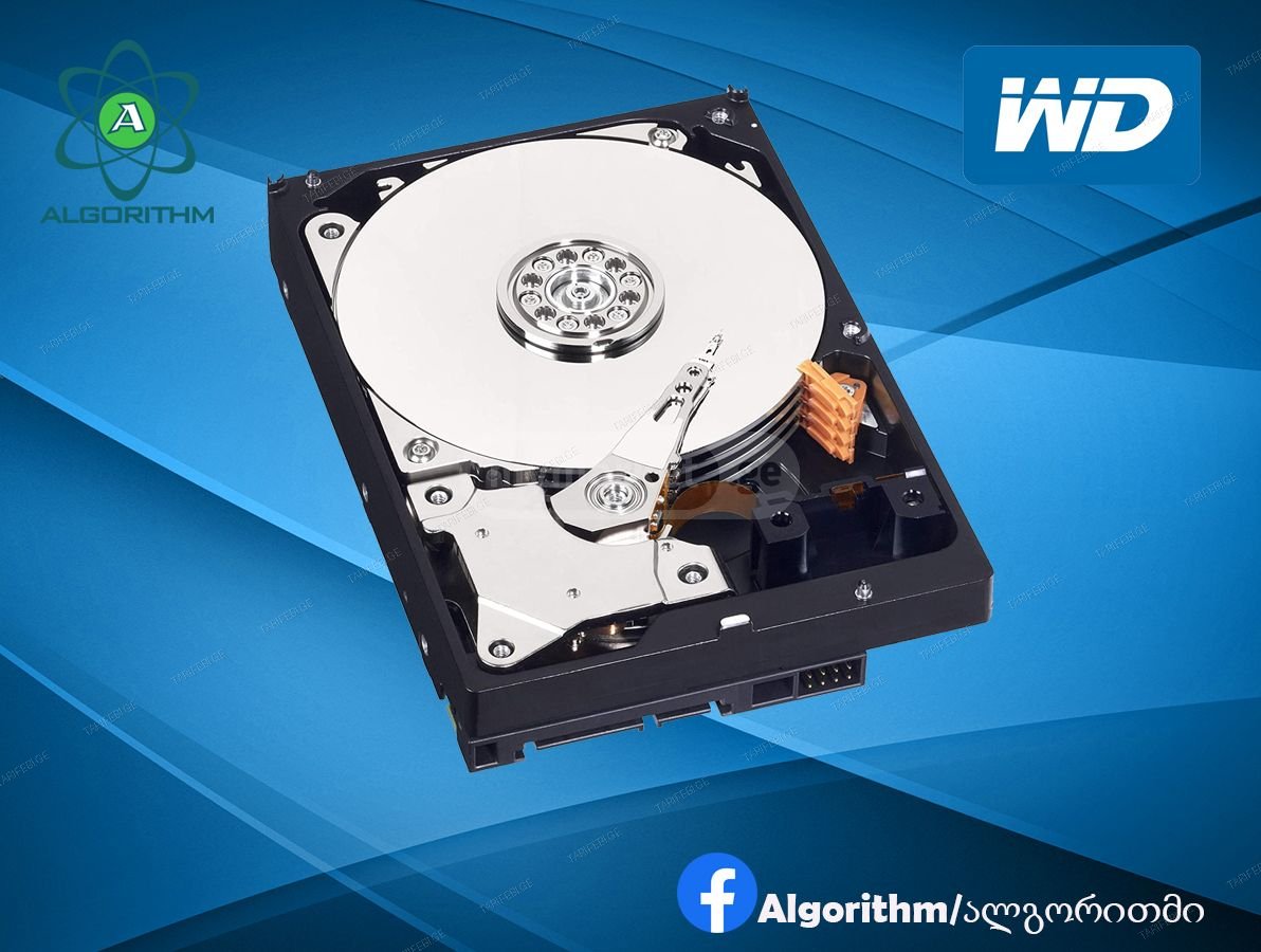 HDD SATA 1TB