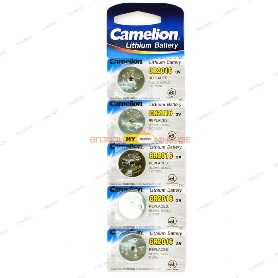 ლითიუმის ელემენტი-ღილაკი,2664 Camelion CR2016 5ც შეკვრა CR20