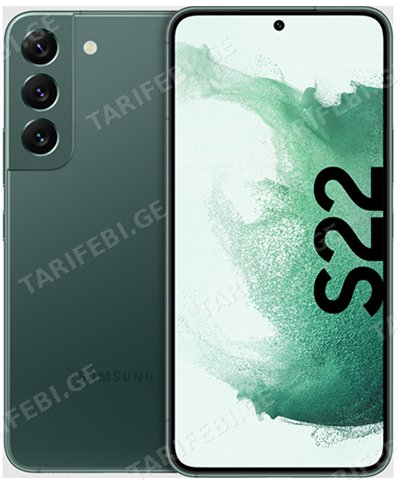 Samsung Galaxy s22 128GB 5G (Green)