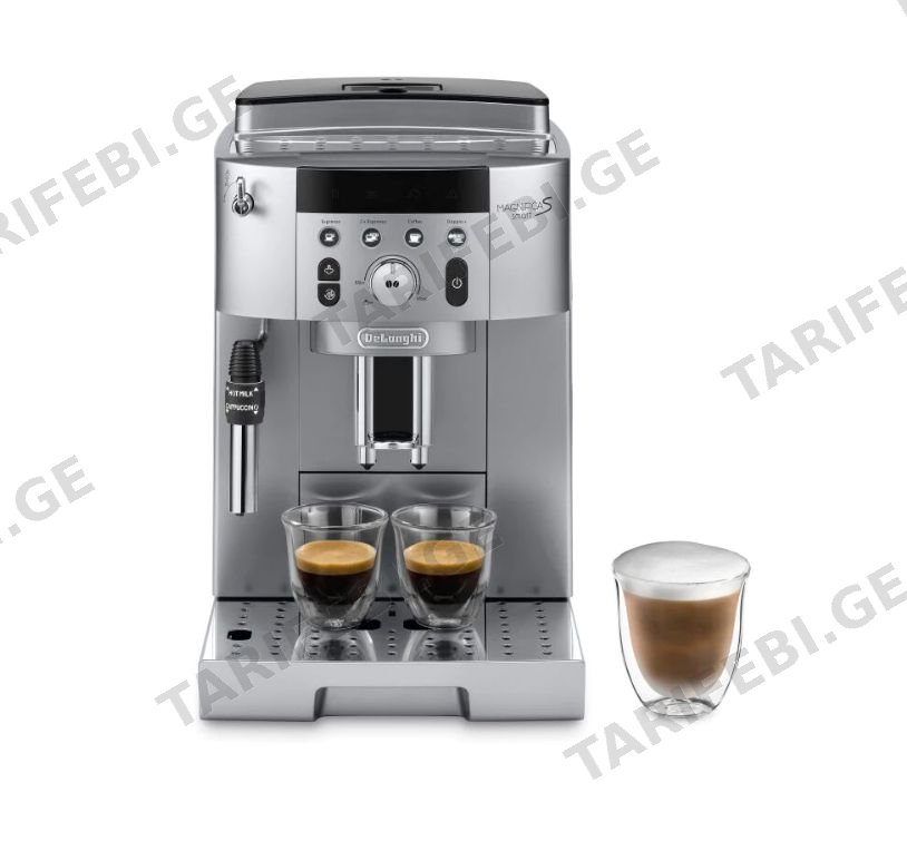 ესპრესოს ავტომატური ყავის აპარატი DeLonghi ECAM250.31.SB