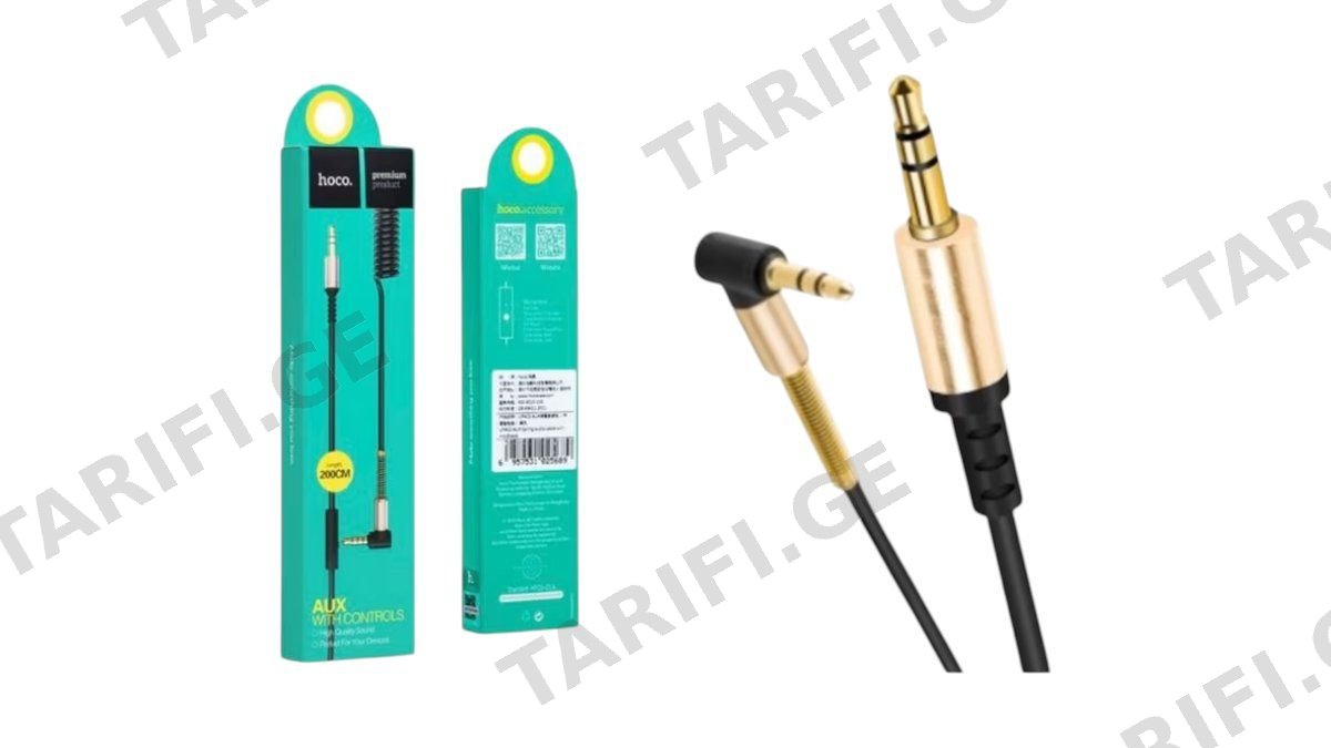 Cable 3.5mm to 3.5mm “UPA02” audio AUX