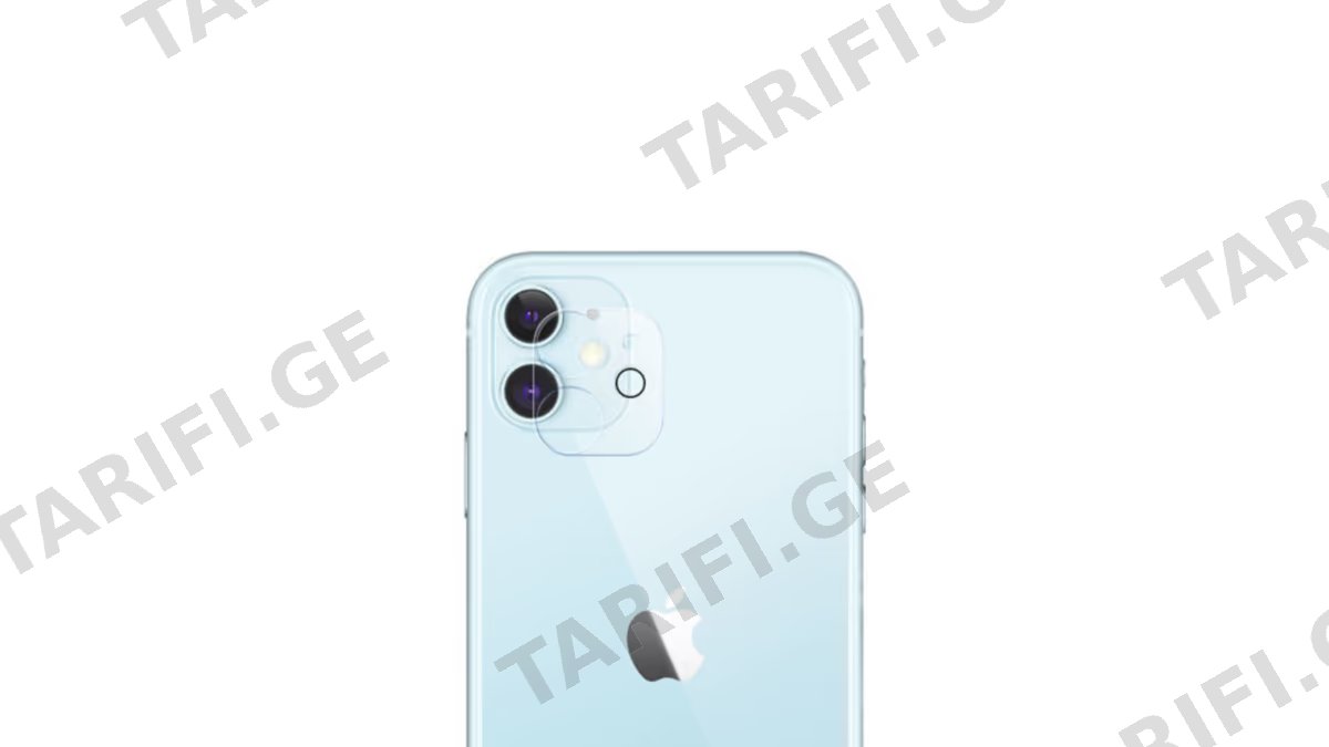 For Apple Iphone 12 Camera Ultra Thin Tempered Glass