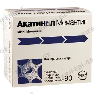 აკატინოლი 10მგ #90ტ