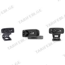 Genius FaceCam 1000X HD (1280x720) ვებკამერა