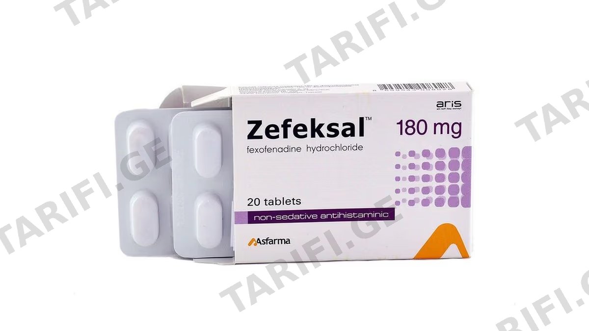 ზეფექსალი ტაბ.180მგ.N20