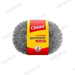 ღრუბელი სახეხი მრგვალი Chisto 2ც