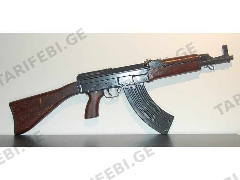 CZ 858 Tactical 2P (მოკლე ლულით)