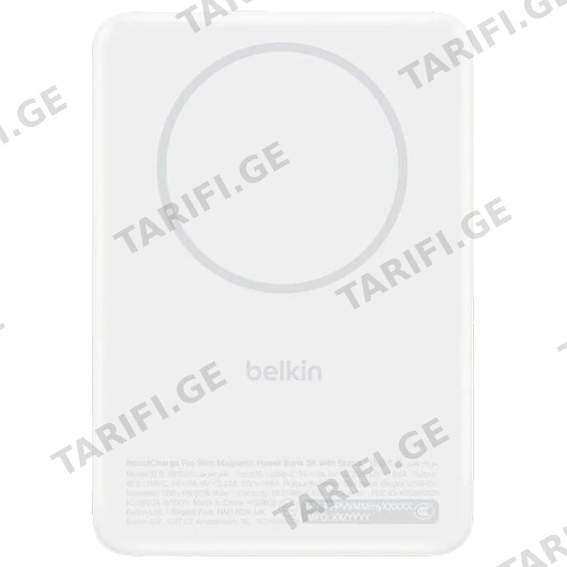პორტატული დამტენი BELKIN SLIM MAGNETIC WIRELESS POWER BANK BPD011HQWH 5000MAH 15W QI2 სადგამით თეთრი White