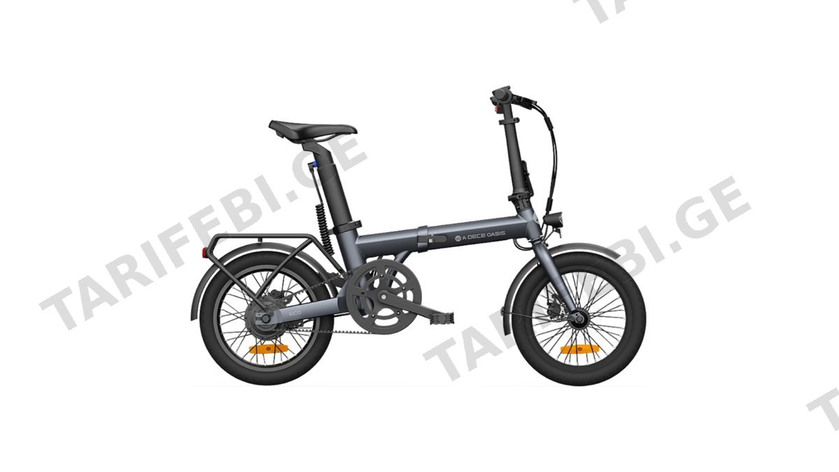 ელექტრო ველოსიპედი ADO Eco 16, 350W, Smart APP, Folding Electric Bike, 25KM/H, Grey