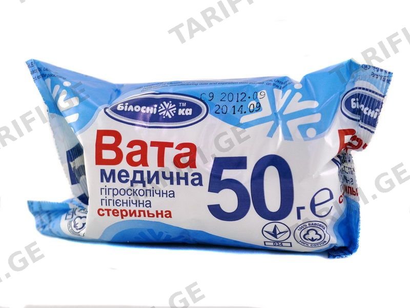 ბამბა სამედ.სტერილური 50გრ
