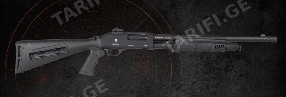 TYPHOON EPSILON TDP 12 MOD 141 კალ. 12