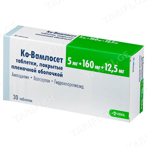 კო-ვამლოსეტი ტაბლეტი 5მგ+160მგ+12.5მგ #30