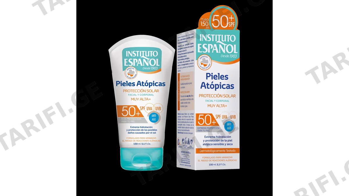 ინსტიტუტო ესპანიოლ მზის დამცავი 8765 Atopic Skin კრემი ატოპიური კანისთვის SPF50 150მლ *