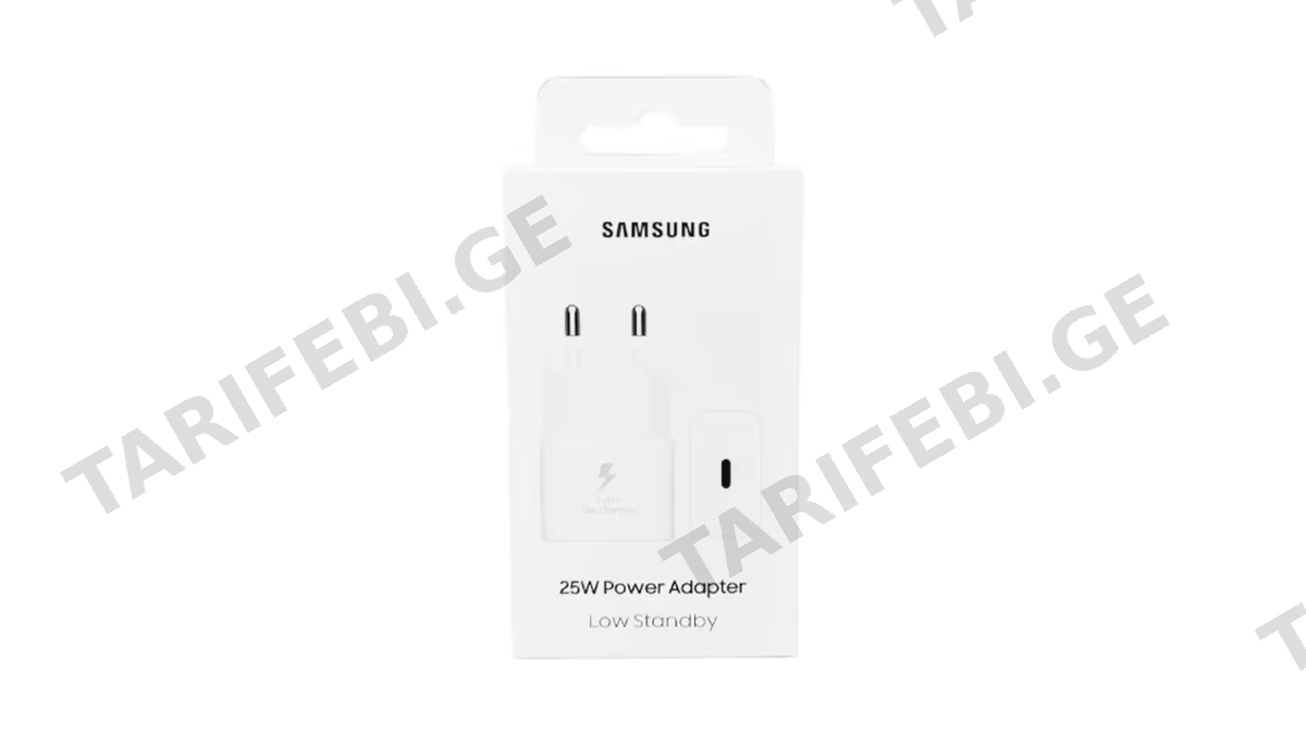 Samsung adapter 25W original White