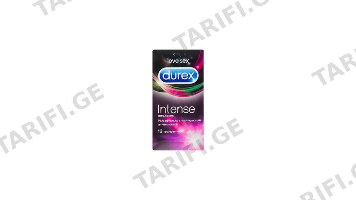 DUREX პრეზერვატივი ინტენსიური-12ც