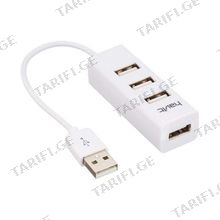 HAVIT HV-H18 HUB USB 2.0 4in1 გადამყვანი ჰაბი