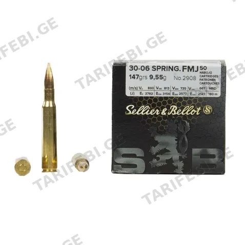 Cartridge 30-06 SPCE 147GR 9.55g