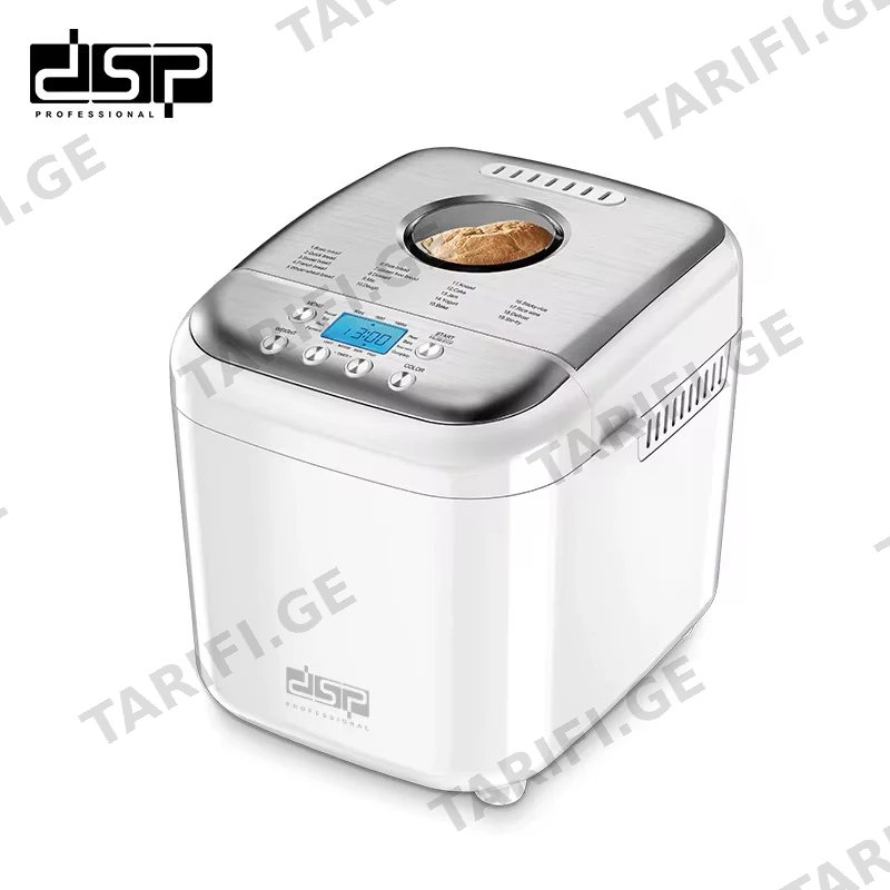 DSP KC3049