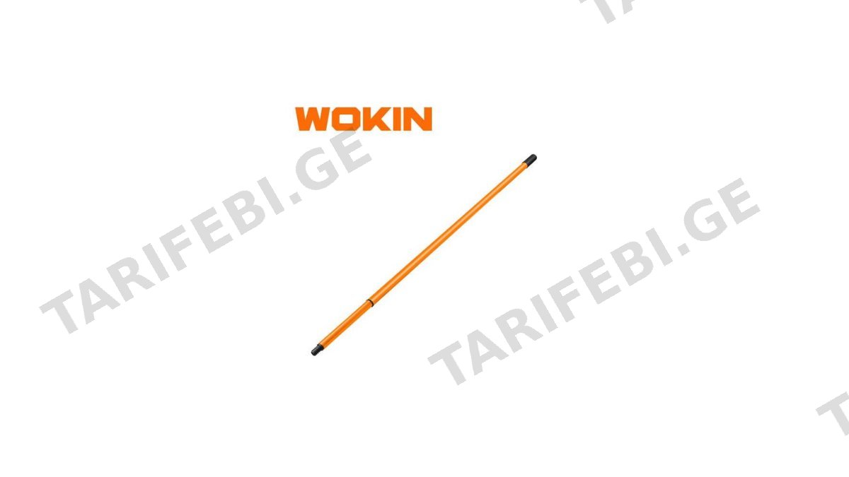 ლილვაკის სახელური Wokin 353003, 3M, Extension Rod, Orange