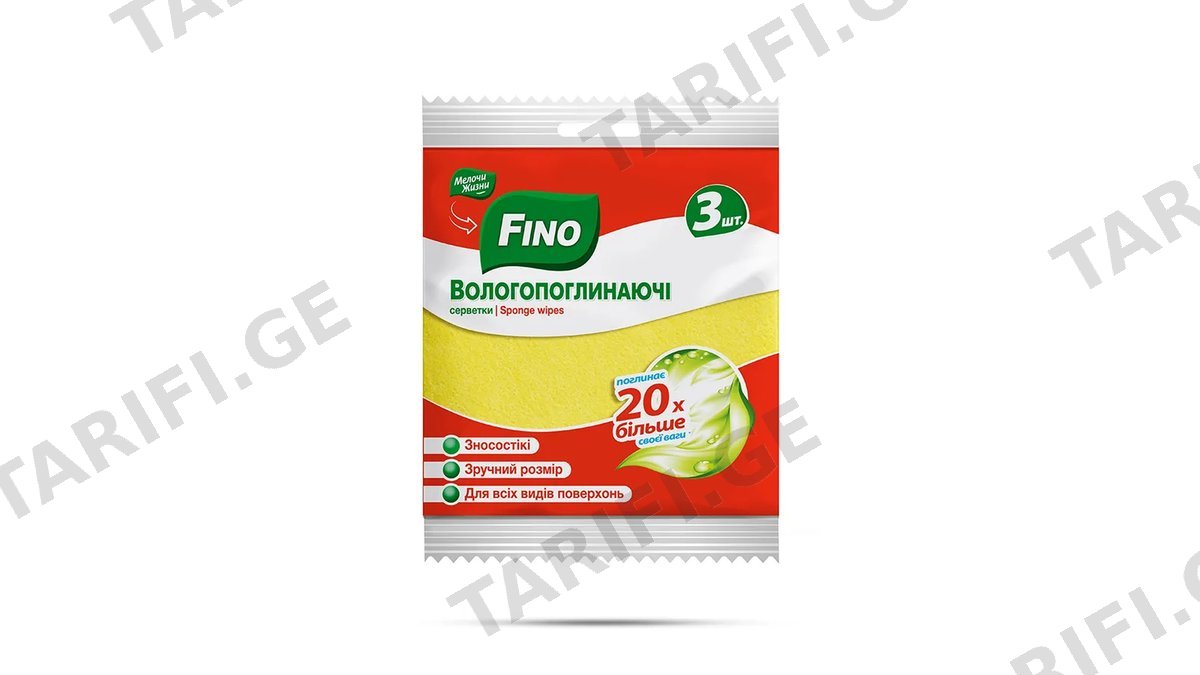 FINO მაგიდის ტილო 3 ც (ფინო)