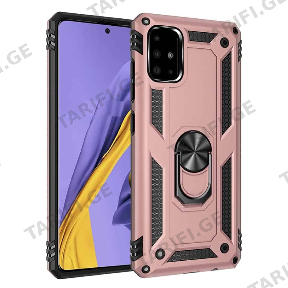 Samsung Galaxy A71 Sofia Ring Case სილიკონის ქეისი ბეჭდით