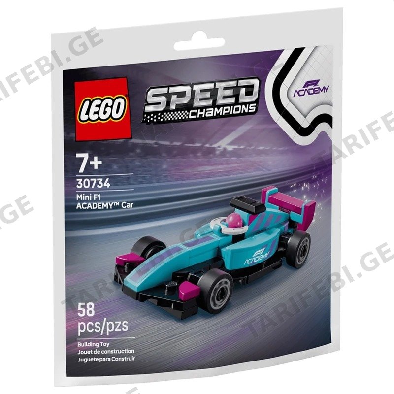 ასაწყობი კონსტრუქცია LEGO SPEED CHAMPIONS 30734 F1 ACADEMY