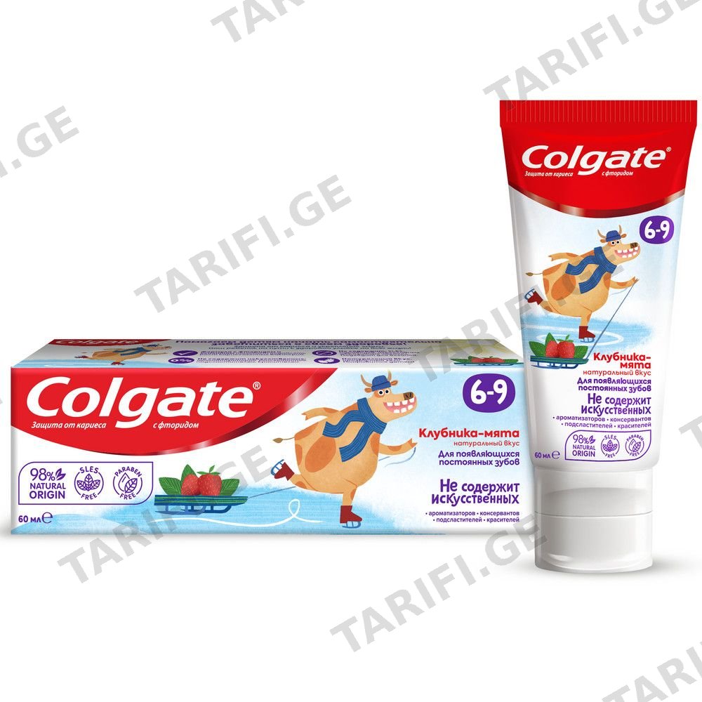 colgateკბ.პასტა მარწყ ფტორით6-9წ 60
