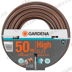 შლანგი Gardena HighFLEX 18069-20 1/2" 50 მ