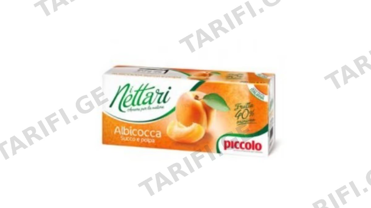 PICCOLO გარგარის წვენი 200 მლ