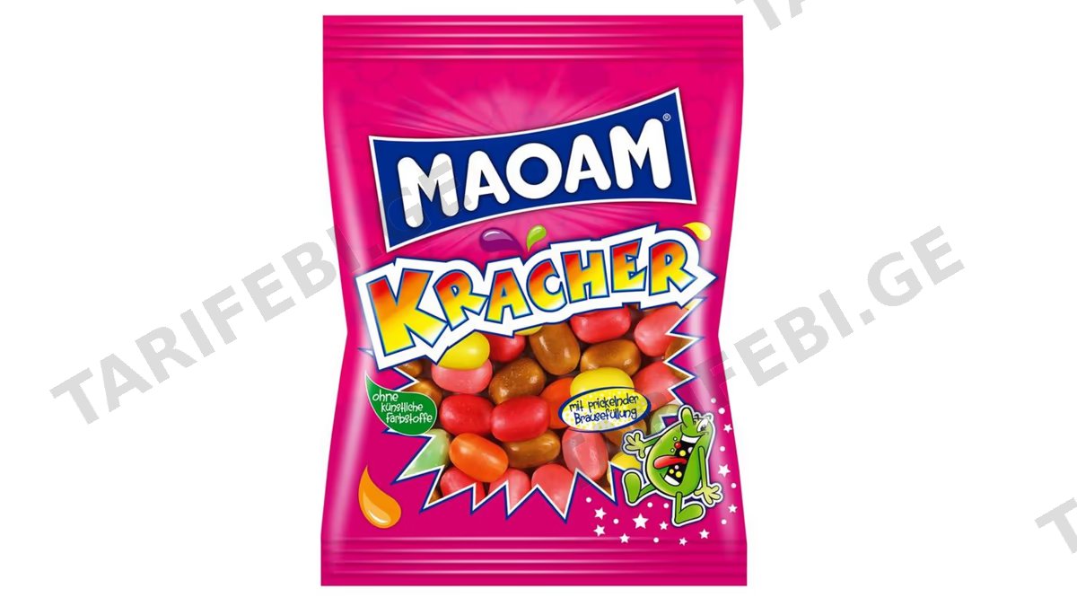 HARIBO-ხილის კანფეტი
