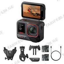 Insta360 Ace Pro 2 Motorcycle Bundle კამერა