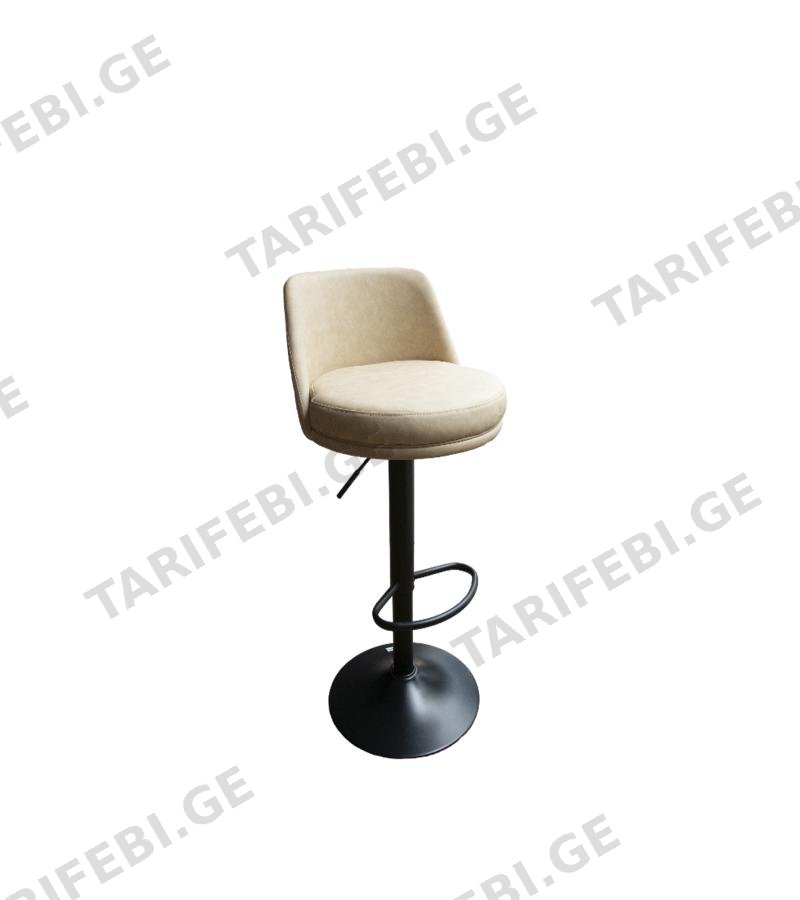 ბარის სკამი #FSHYJ-2306-4 ფერი: 6810-3 BEIGE