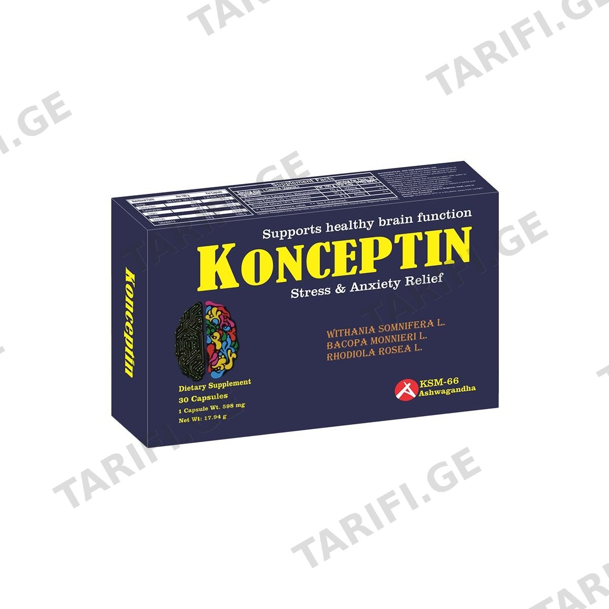 კონცეპტინი - Konceptin 30 კაფსულა