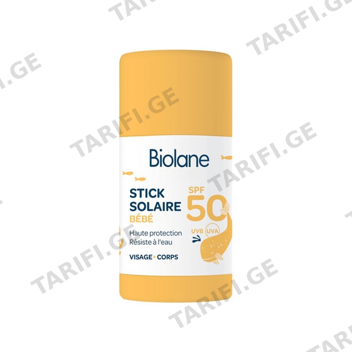 მზისგან დამცავი სტიკი SPF50 20 მლ 1494 ბიოლანი - Biolane