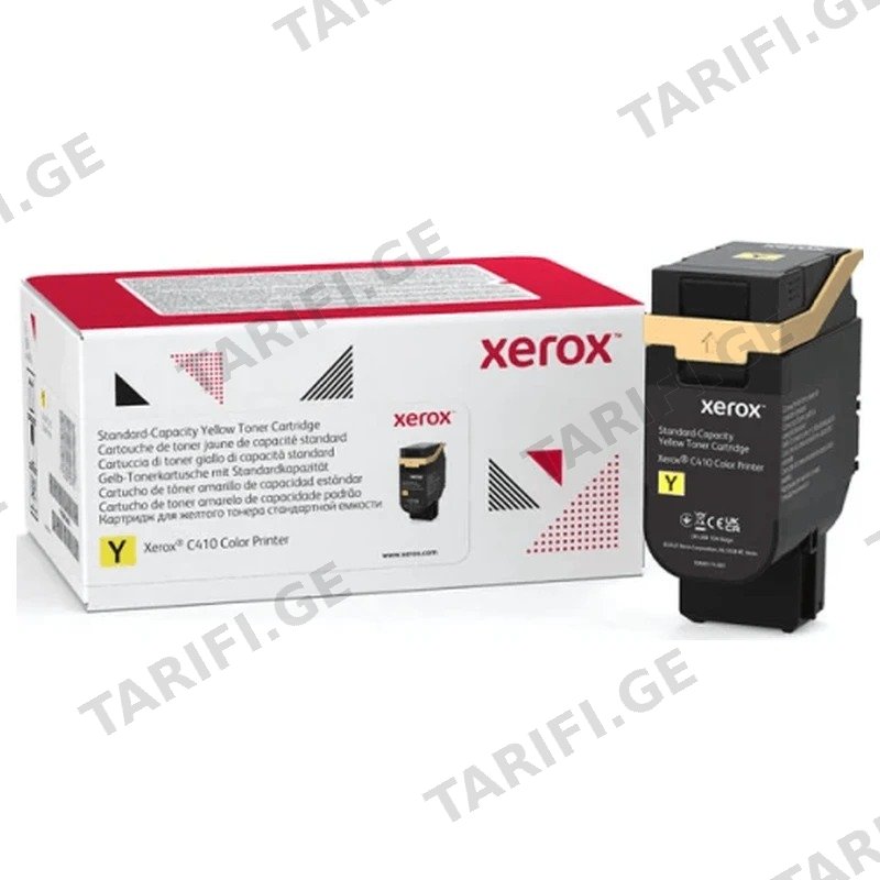ლაზერული კარტრიჯი XEROX 006R04696 ყვითელი (10000 გვერდი)