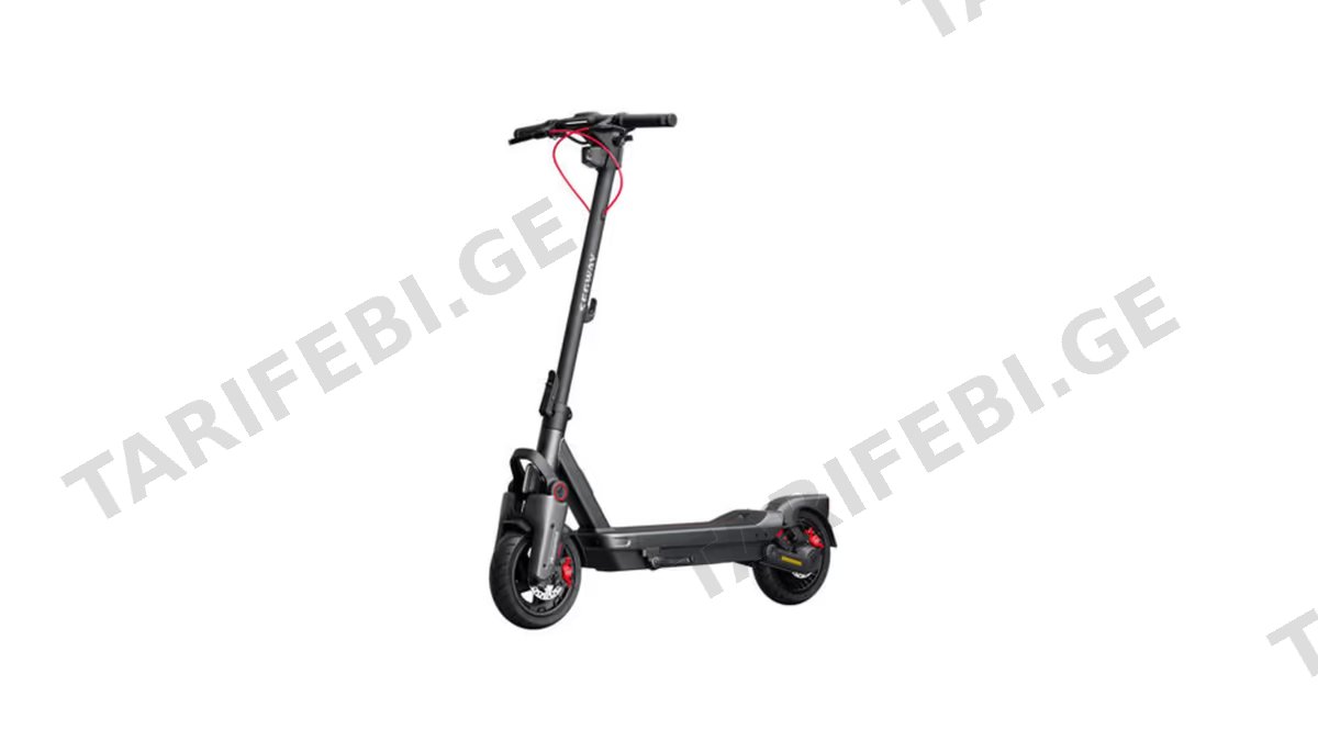 Segway Ninebot KickScooter MAX G3