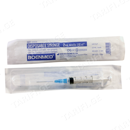 შპრიცი ერთჯერადი 2მლ რ/დგ - 60953