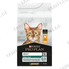 მშრალი საკვები კატის Proplan 1,5 კგ
