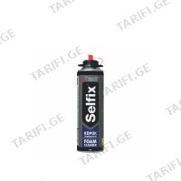 (530გრ) ქაფის მოსაცილებელი Selfix FOAM CLEANER