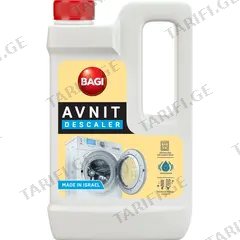 ნადების მოსაშორებელი საშუალება Bagi 550 მლ
