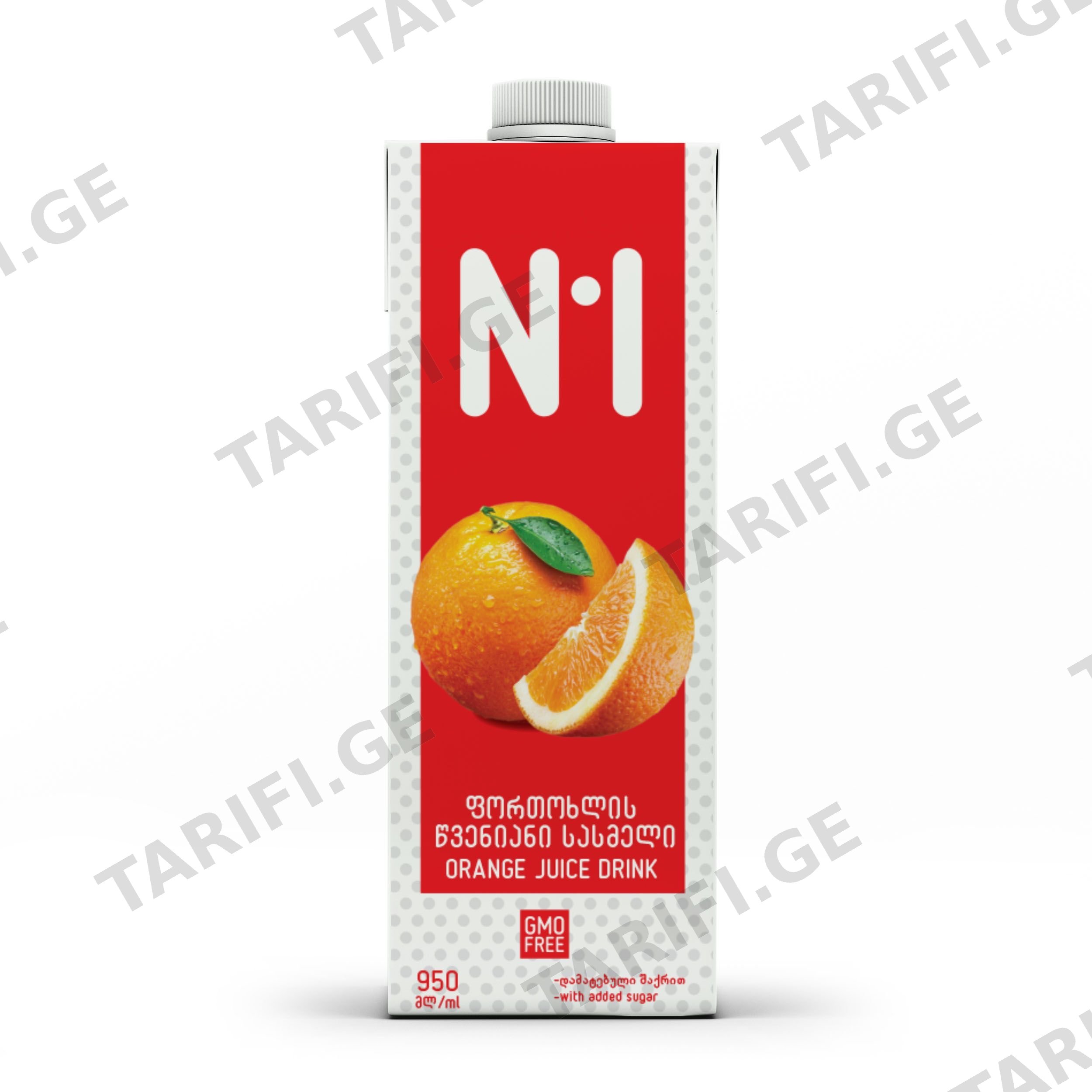 წვფორთოხ 1ლ N1