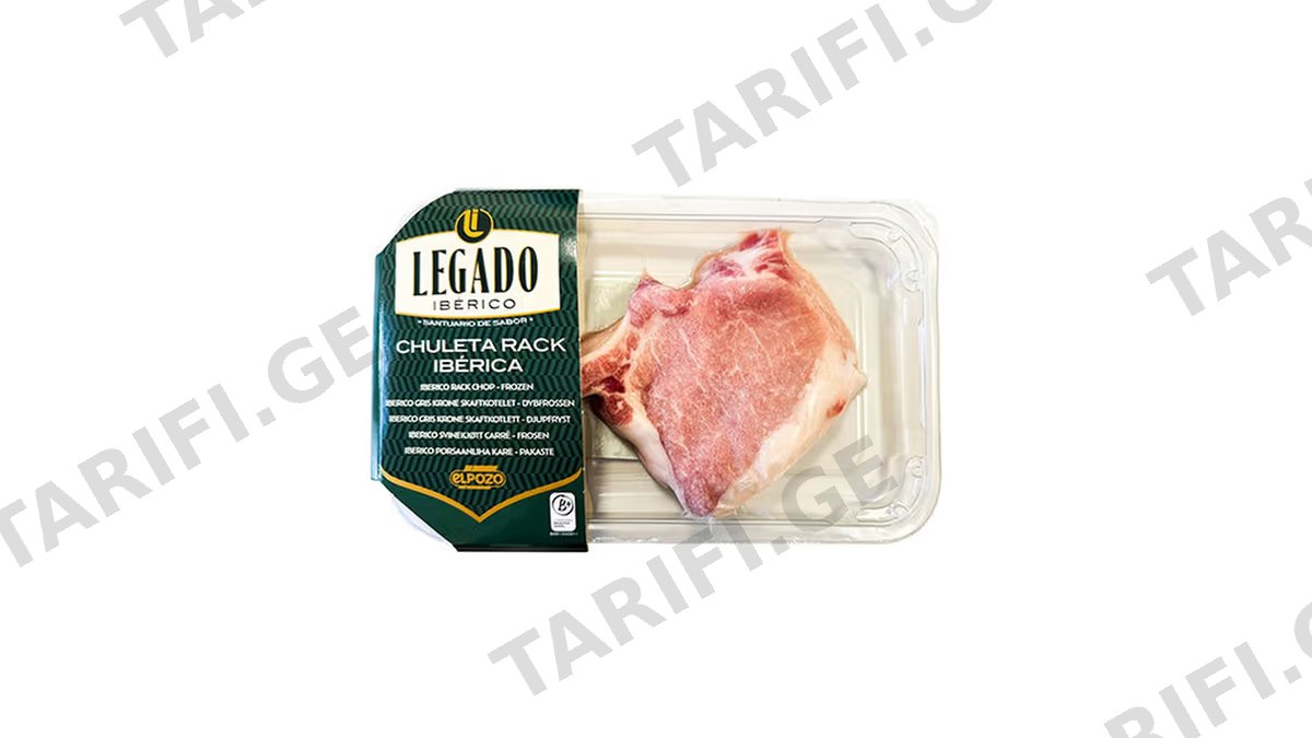 იბერიკოს ღორის ნეკნის სტეიკი / Elpozo / 180 გრ