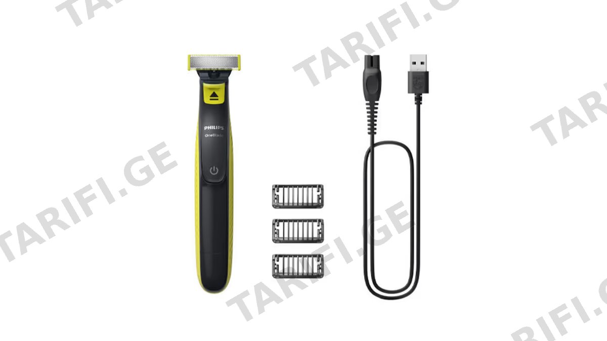 Philips OneBlade QP2724/10