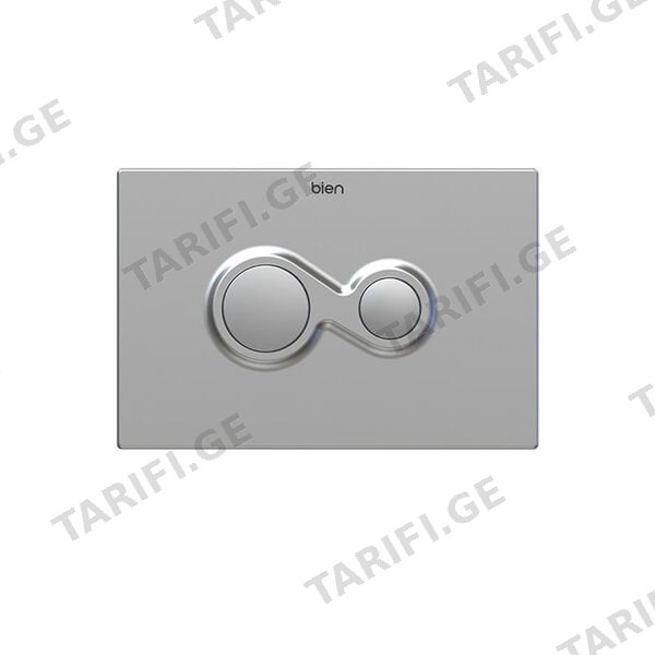 უნიტაზის ჩამრეცხი მოწყობილობის ღილაკი MONET ACTUATOR PLATES GLOSSY CHROME COATED (MTPACBK0K0MB0) BIEN