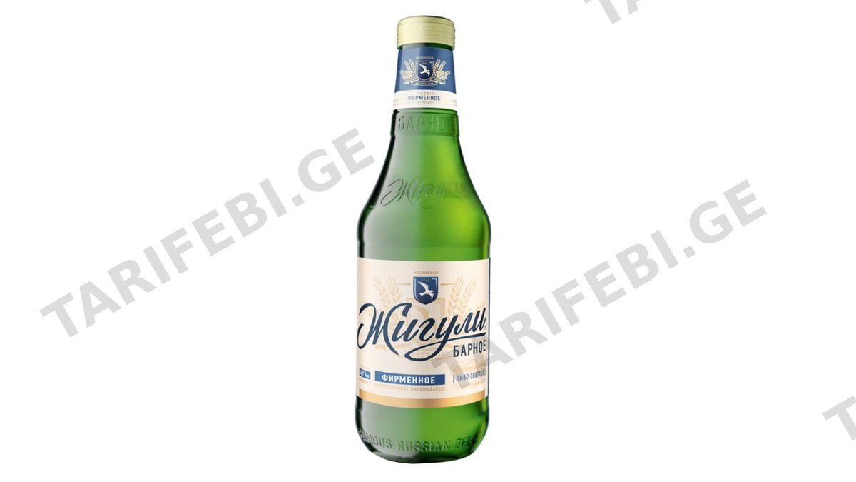 ჟიგული ლუდი 0.9 ლ