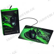 Razer RZ83-02730100-B3M1 Abyssus and Goliathus Terra Speed მაუსი + მაუსპადი