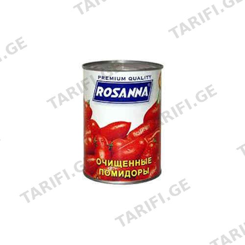 კონსერვი პომიდორის /როსანა/ კანის გარეშე 400გრ