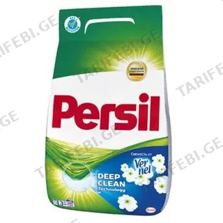 პერსილი ფხვნილი ვერნელით 3კგ (5)